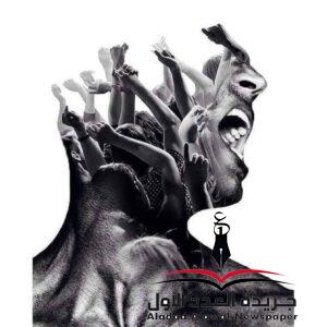 صخب