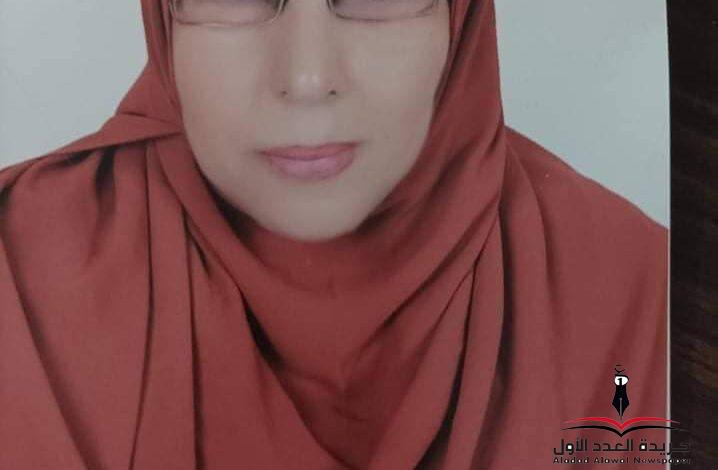 حقيقة الأسطورة