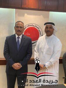 اتحاد القبائل والعائلات المصرية في شمال سيناء 
