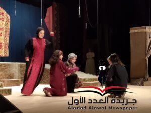 العرض المسرحي عرس كليب