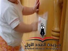 مصرع طفل صعقاً بالكهرباء في محافظة أسوان.. تفاصيل