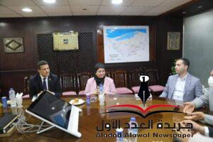 إطلاق مشروع تنمية الأسرة المصرية بكفر الشيخ