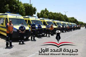 من أصل 45 محافظة قنا تتسلم 11 سيارة إسعاف من حياة كريمة