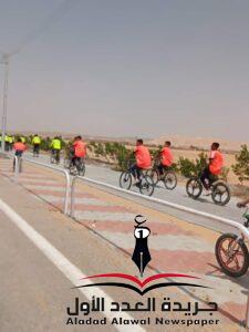 صبحي وجمعة والزملوط يتفقدون مركز شباب الخارجة ويشاركون في ماراثون الدراجات