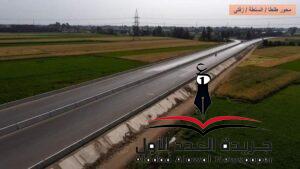 خلال الأيام المقبلة.. تسليم المرحلة الأولى من الطريق الدولي طنطا السنطة زفتى