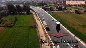 خلال الأيام المقبلة.. تسليم المرحلة الأولى من الطريق الدولي طنطا السنطة زفتى