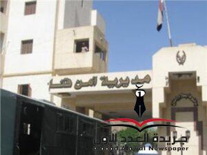 بسبب خلافات بين عائلتين.. مقتل شاب في مشاجرة بقنا