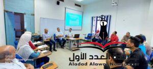 ختام فعاليات البرنامج التدريبي حول كيفية إدارة الأزمات بالدقهلية 