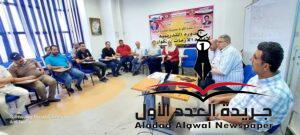 ختام فعاليات البرنامج التدريبي حول كيفية إدارة الأزمات بالدقهلية 