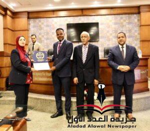 الصادق يشهد ختام برنامج تدريبي لمنتسبي مجلس الوزراء بالقاهرة