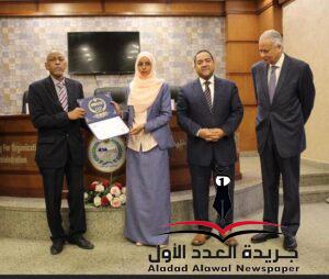 الصادق يشهد ختام برنامج تدريبي لمنتسبي مجلس الوزراء بالقاهرة