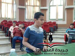 الشباب والرياضة تواصل تنفيذ تصفيات مسابقة "إبداع قادرون" لذوى الهمم بالغربية 