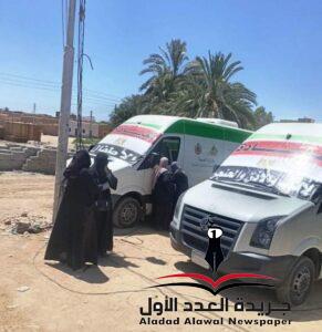 بتكليف من محافظ أسوان..تكثيف الجهود لتوفير الخدمات الصحية والعلاجية للمواطنين
