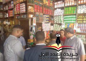 محافظ قنا: جهاز حماية المستهلك يشن حملة مكبرة على الأسواق والمطاعم
