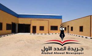 تمهيدا لاستقبال الأضاحي.. محافظ قنا يتفقد أعمال التشطيبات النهائية بمجزر الوقف 