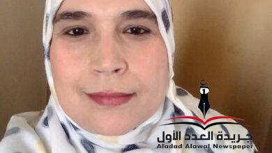متون الأماني بقلم: نورا الواصل
