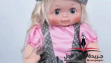 سوق الدُّمى بقلم: ميرفت عبد الله