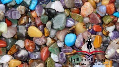 الحجر