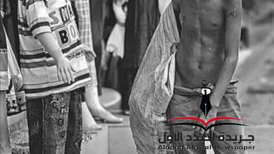 أيَا دميةً بقلم: أسماء سعيد