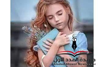 هل تذكرني يا بحر؟! بقلم: سماح حامد