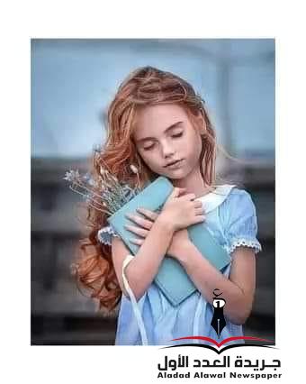هل تذكرني يا بحر؟! بقلم: سماح حامد