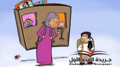 حدوتة مصرية بقلم: رباب سمير غانم