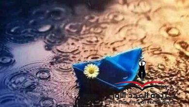أكتب إليك