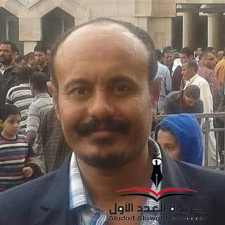 أنا المهندس
