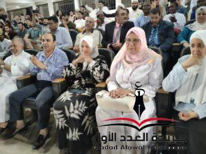 الطلاب الوافدون يحيون احتفالية بيوم عرفة 