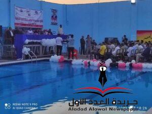 شلش يفتتح حمام سباحة ترفيهي بمركز شباب الجلاتمة