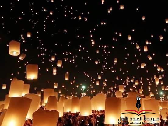 خفقان