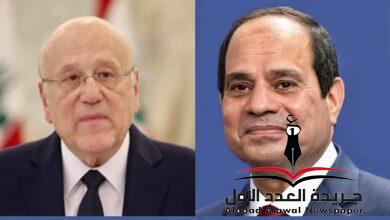 البلدالسيسي وميقاتي يتبادلان التهاني بماسبة عيد الأضحى