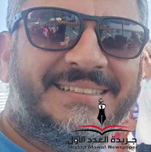 جاءت تجادلني