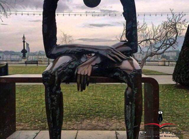 ألف وش