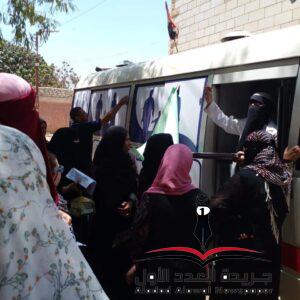 صحة المنيا تواصل جهودها لتقديم خدمات تنظيم الأسرة