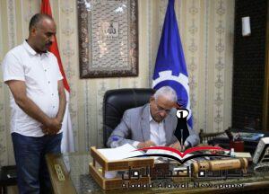 محافظ السويس يقرر تخفيض درجات القبول بالصف الأول الثانوي العام والخاص