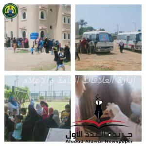 صحة الإسماعيلية تنظم قافلة طبية مجانية بمركز شباب كسفريت