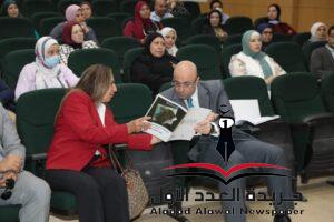 محافظ بني سويف ونائب وزير الاتصالات يشهدان ورشة عمل للتحول الرقمي