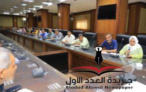 نائب محافظ سوهاج يعقد اجتماعاً لحصر بيانات أملاك الدولة