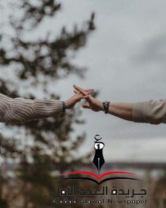 شعور