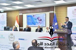 توقيع بروتوكول تعاون بين هيئة الدواء وشركة ساندوز مصر للأدوية