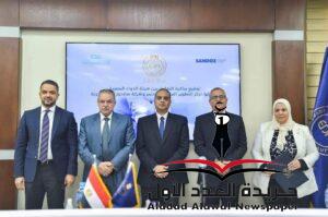 توقيع بروتوكول تعاون بين هيئة الدواء وشركة ساندوز مصر للأدوية