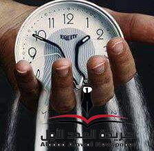 الليلة ٢٧٠