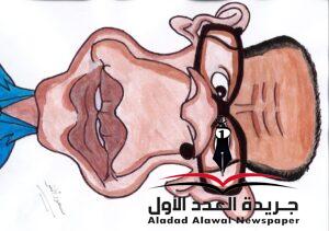 تطوير الوافدين يعلن أسماء الفائزين في مسابقة ورش فن الكاريكاتير 