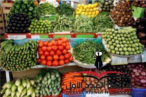 استقرار أسعار الفاكهة بسوق العبور
