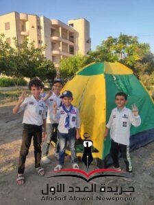 فى أول أيام عيد الأضحي.. فعاليات اليوم الترفيهي لطلائع كشافة مركز شباب المنصورة