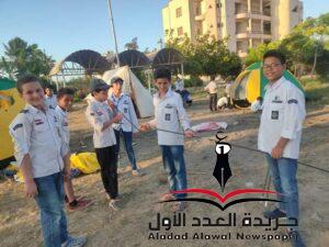 فى أول أيام عيد الأضحي.. فعاليات اليوم الترفيهي لطلائع كشافة مركز شباب المنصورة
