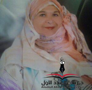 افتكاسات عصرية للشخصية المصرية في عيد الأضحى
