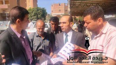 اثناء تفقده مواقف السيارات..نائب محافظ سوهاج يشدد بضرورة الالتزام بالتعريفية المقررة