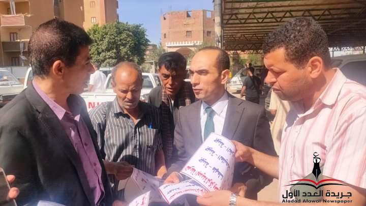 اثناء تفقده مواقف السيارات..نائب محافظ سوهاج يشدد بضرورة الالتزام بالتعريفية المقررة